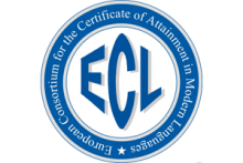 ECL